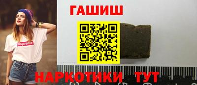 меф Донской