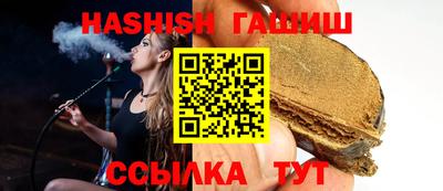 прущая мука Донецк