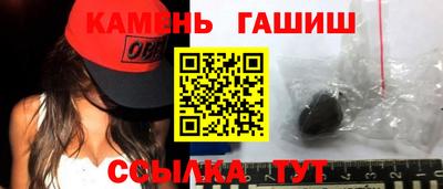 наркотики Апрелевка