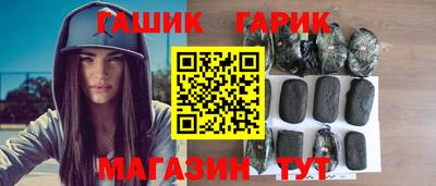 прущая мука Донецк