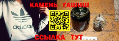 прущая мука Донецк