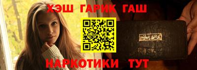 кокаин VHQ Дубна