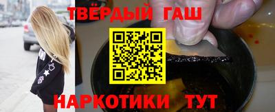 кокаин VHQ Дубна