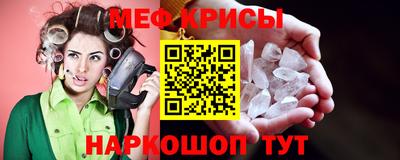 наркотики Апрелевка