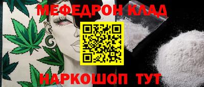 кокаин VHQ Дубна