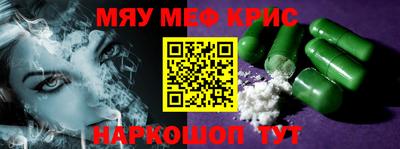 марки lsd Кунгур