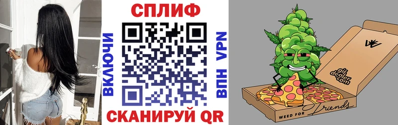 Конопля AK-47  omg маркетплейс  Заводоуковск 